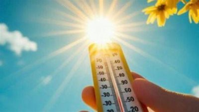 حالة الطقس اليوم: ذروة الموجة الحارة تضرب البلاد ودرجات الحرارة تتخطى الـ 40 درجة