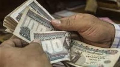 أماكن صرف معاش تكافل وكرامة لشهر يونيو 2026 وطرق الاستعلام الإلكتروني