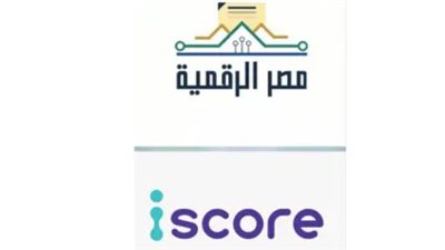 بوابة مصر الرقمية: بوابتك السريعة لخدمات المرور والتموين والأحوال المدنية