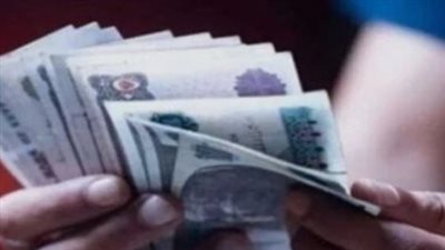 رسميًا: موعد صرف مرتبات شهر يونيو 2026 وقرار تبكير الصرف للعاملين بالدولة