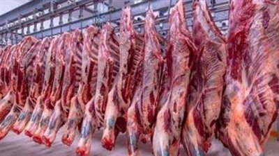 استقرار أسعار اللحوم في الأسواق المصرية خلال تعاملات الأربعاء 3 يونيو 2026