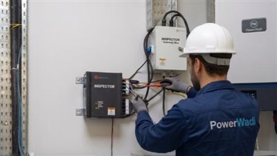 بتكنولوجيا مصرية متطورة.. باور وادي تعيد تشغيل الأشعة المقطعية بمستشفى الدلنجات المركزي