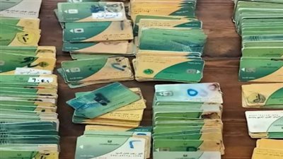 لا تترك حقك: إجراءات التموين ضد المنافذ المخالفة في صرف المنحة الإضافية