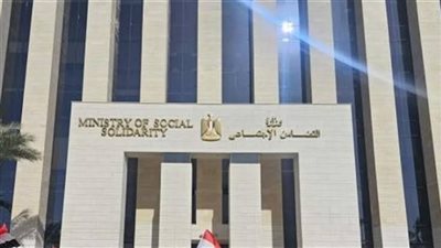 وزيرة التضامن تلتقي النواب والشيوخ لمتابعة مطالب المواطنين بالمحافظات