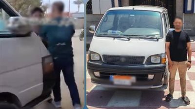 الداخلية تكشف ملابسات مشادة بين سائق ميكروباص وراكب بالفيوم وتضبط المتهم
