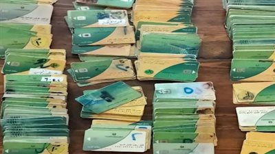 وزارة التموين تيسر الإجراءات: كيفية تجديد بطاقة التموين التالفة أونلاين
