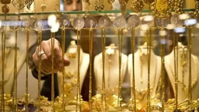 ارتفاع محدود في أسعار الذهب بمصر اليوم الخميس 4 يونيو 2026 وسط ترقب عالمي