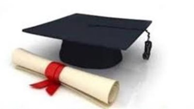 نتيجة الصف الخامس الابتدائي 2026 بالجيزة.. خطوات الاستعلام الرسمية ورابط النتيجة