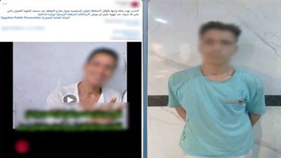 ضبط متهم بتهديد والدته وشقيقته والتعدي عليهما بالسب في المعصرة