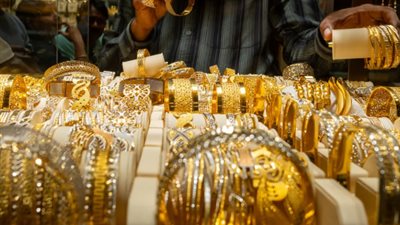 الذهب يواصل التراجع: خسائر حادة في أسعار المعدن الأصفر اليوم السبت 6 يونيو 2026