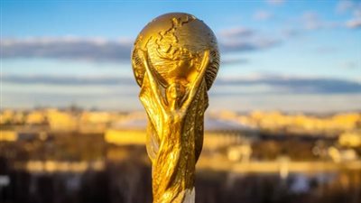 كأس العالم