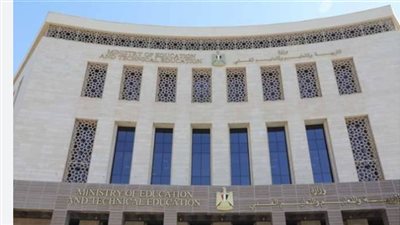 رابط نتيجة سنوات النقل بالجيزة 2026: استعلم الآن برقمك القومي