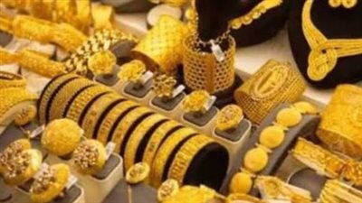 هدوء في سوق الصاغة: استقرار أسعار الذهب في مصر بمستهل تعاملات الأحد
