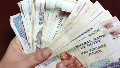 موعد صرف مرتبات يونيو 2026: وزارة المالية تعلن التبكير لجميع العاملين بالجهاز الإداري