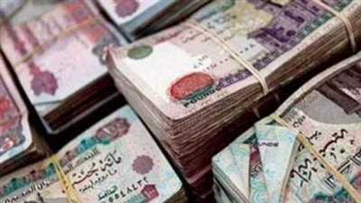 حزمة الحماية الاجتماعية الجديدة: كل ما تريد معرفته عن علاوات الموظفين في الموازنة القادمة