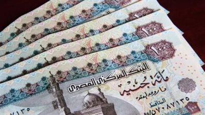 بشرى لأصحاب المعاشات: موعد الصرف وتوقعات الزيادة السنوية وفقاً لقانون التأمينات