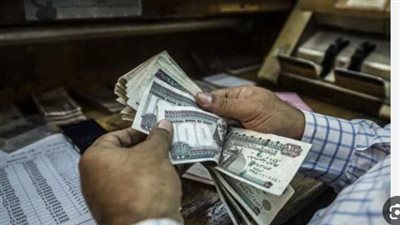 خطة الصرف لشهر يونيو: كيفية الاستعلام عن مستحقات تكافل وكرامة إلكترونياً وميدانياً