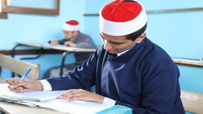 بين القسمين العلمي والأدبي: تفاصيل جداول امتحانات الشهادة الثانوية الأزهرية للعام 2026