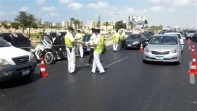 دليل الاستعلام عن مخالفات المرور 2026: طرق سريعة وموثوقة عبر الإنترنت