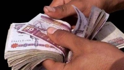 بشرى سارة للموظفين.. بدء صرف مرتبات شهر يونيو في هذا التاريخ