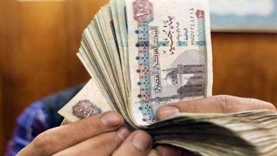 مرتبات شهر يونيو 2026: تعليمات المالية للعاملين لتجنب التزاحم