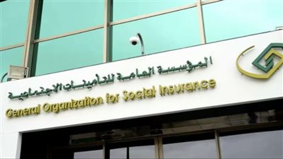 دليلك الشامل لاستحقاق منفعة الأمومة في نظام التأمينات الاجتماعية السعودي