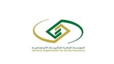 التأمينات الاجتماعية: لا يجوز الجمع بين الأجر وتعويض الأمومة لهذه الأسباب