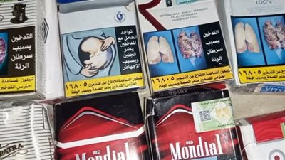 كل ما تريد معرفته عن أسعار السجائر المحلية والمستوردة اليوم