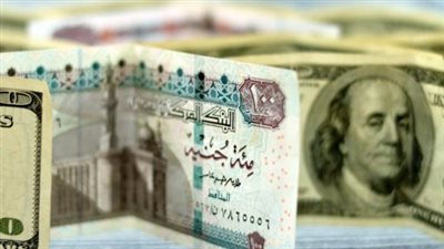 تعرف على سعر الدولار اليوم مقابل الجنيه في البنك المركزي والبنوك التجارية