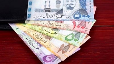 سوق الصرف اليوم: انخفاض سعر الريال السعودي في البنك الأهلي وبنك مصر وبنك CIB