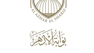 رابط التحويل بين المعاهد الأزهرية 2026-2027.. خطوات التسجيل والشروط والموعد النهائي للتقديم