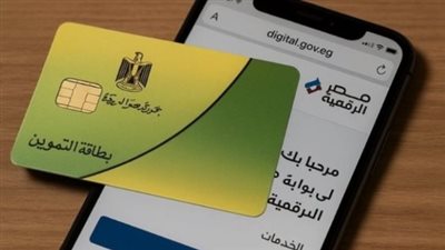 الحكومة: لا مساس بالدعم للأسر الأولى بالرعاية والتنقية تستهدف غير المستحقين فقط