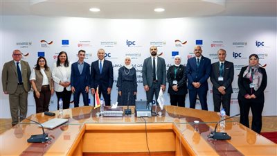 البنك الزراعي المصري والوكالة الألمانية يختتمان برنامجاً رائداً للتمويل المستدام