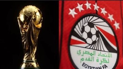 مواعيد مباريات منتخب مصر في كأس العالم 2026