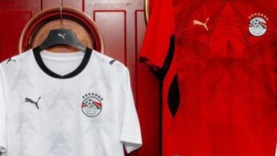 تدخل عاجل من الفيفا لتعديل قميص منتخب مصر.. فما الأسباب؟