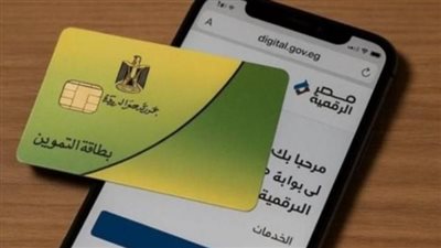 تعبيرية