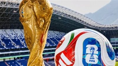 تقرير شامل حول مباريات كأس العالم 2026 ومسار المنتخبات نحو النهائي