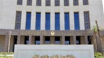 التعليم تعلن فتح باب التقدم للمدارس الرياضية الإعدادية والثانوية لعام 2026/2027