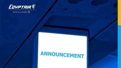 مصر للطيران: نتبع كافة الاجراءات المقررة دوليا بشأن تعديل مواعيد الرحلات وإرسال اخطارات بذلك