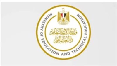 بالخطوات.. كيف تحصل على نتيجتك في الشهادة الإعدادية 2026 بمحافظة الجيزة؟