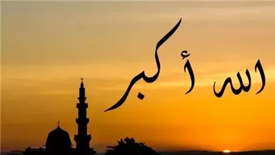 دليل مواقيت الصلاة في محافظات مصر اليوم الإثنين 15 يونيو 2026
