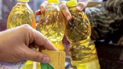 كيف تسترد حقك في الدعم التمويني؟ خطوات وشروط تقديم التظلمات إلكترونياً وميدانياً