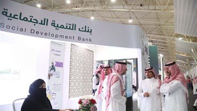 شروط قرض العمل الحر للعاطلين بدون كفيل