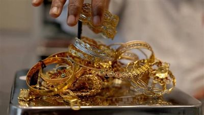 سعر الذهب