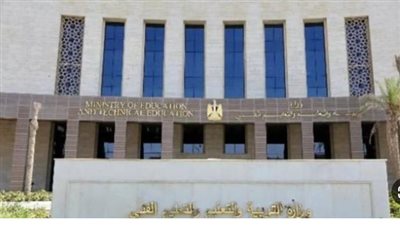 إجراءات وقائية وتقنية مشددة لمنع الغش في امتحانات الثانوية العامة بالقاهرة