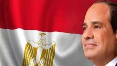 الرئيس السيسي يهنئ الشعب المصري والأمة العربية بحلول العام الهجري الجديد 1448هـ