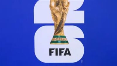 ملعب ميتلايف يحتضن قمة فرنسا والسنغال في أولى جولات كأس العالم 2026