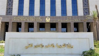 وزير التربية والتعليم يعلن الضوابط الحاسمة لضبط لجان الثانوية العامة 2026