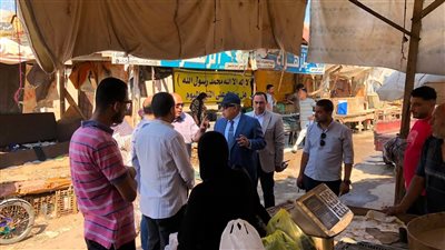 محافظ الدقهلية يتفقد سوق جديلة ويشدد على الانضباط والأسعار