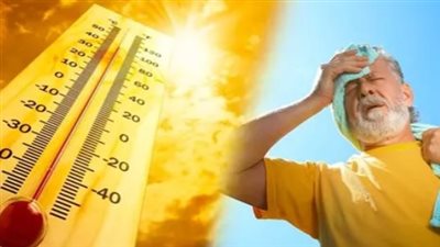 توقعات طقس الأربعاء 17 يونيو: استمرار الأجواء الرطبة وحرارة مرتفعة جنوباً